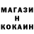Амфетамин Розовый Rhdas Lvik
