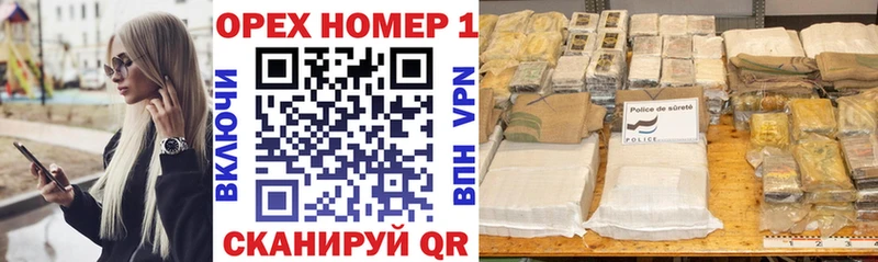 наркота  Чита  COCAIN 97% 