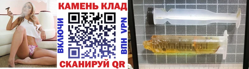 ГАШ Premium  купить наркотики цена  kraken вход  Чита 