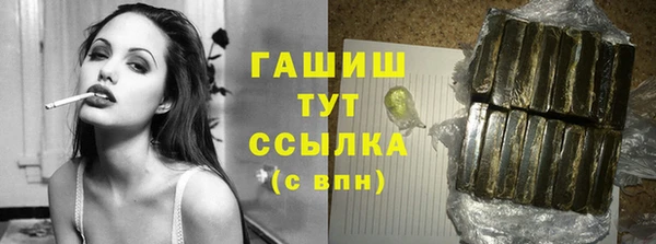 мдпв Остров