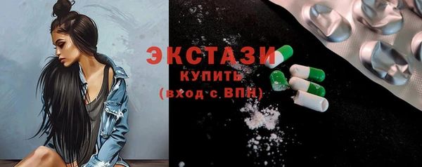 мдпв Остров