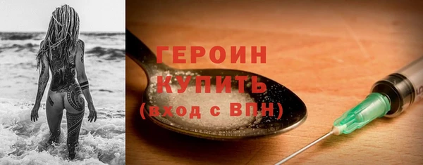 дурь Богданович