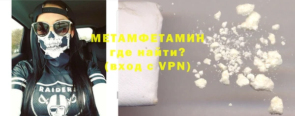 мдпв Остров