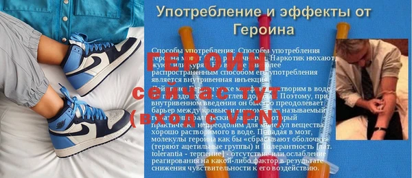 мдпв Остров