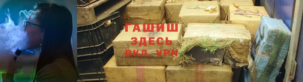 MDMA Верхнеуральск