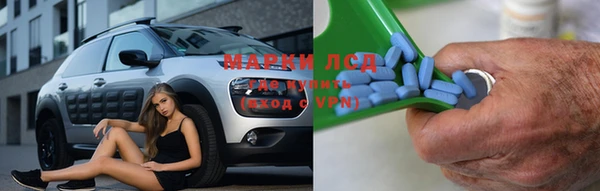 мдпв Остров