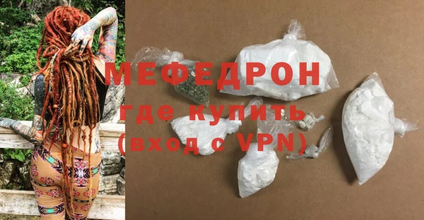 мдпв Остров
