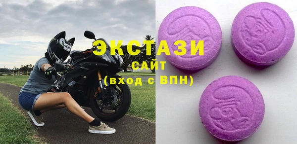 мдпв Остров