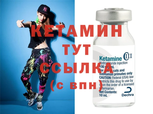 мдпв Остров