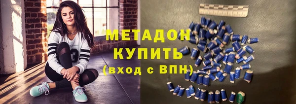 мдпв Остров