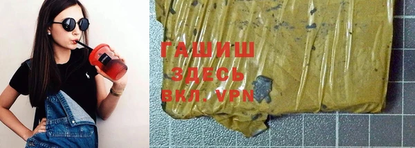 мдпв Остров