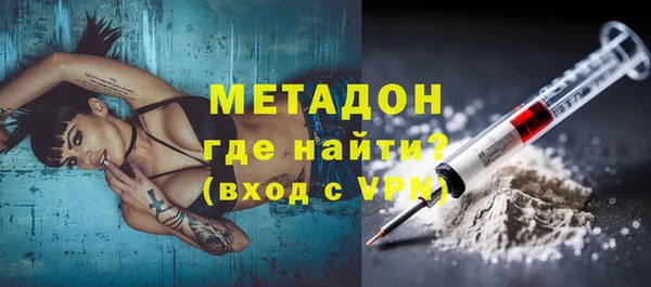 мдпв Остров