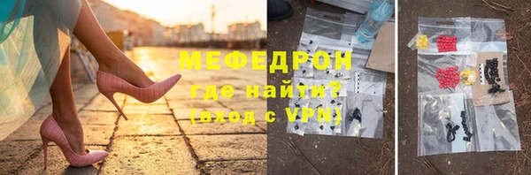 ПСИЛОЦИБИНОВЫЕ ГРИБЫ Беслан
