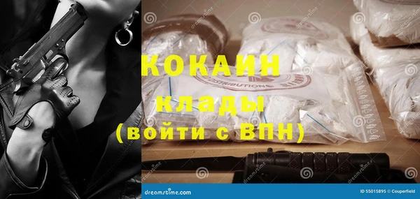 мдпв Остров