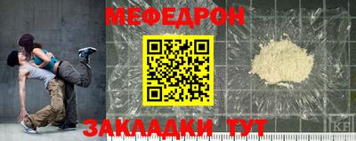 мдма Балашиха