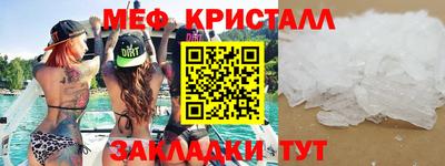 мдма Балашиха