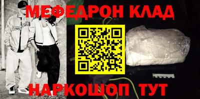 мдма Балашиха