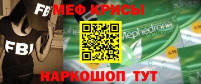 шишки Бийск