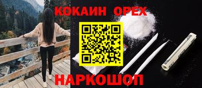 гидропоника Берёзовский