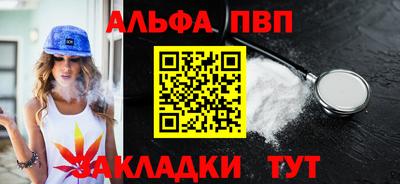 гидропоника Берёзовский