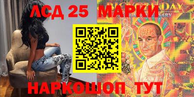 гидропоника Берёзовский