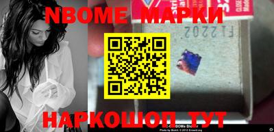 мдма Балашиха