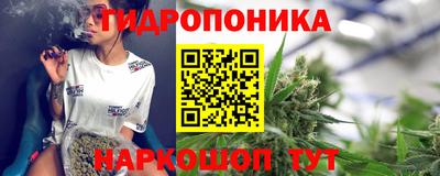 мдма Балашиха