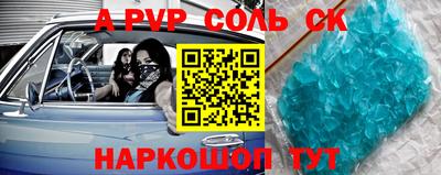 гидропоника Берёзовский