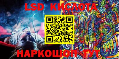 мдма Балашиха