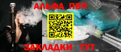 гидропоника Берёзовский