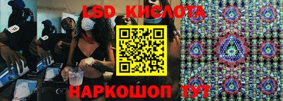 амфетамин Балахна