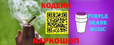 гидропоника Берёзовский