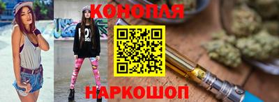 гидропоника Берёзовский
