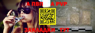 гидропоника Берёзовский