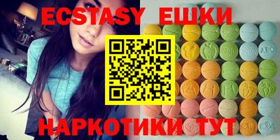 гидропоника Берёзовский