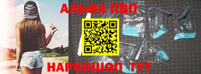 гидропоника Берёзовский