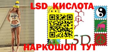 гидропоника Берёзовский