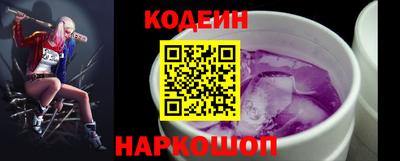 гидропоника Берёзовский