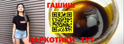 гидропоника Берёзовский