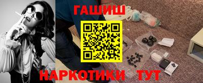 мдма Балашиха