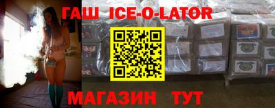 мдма Балашиха