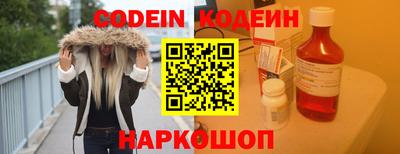 гидропоника Берёзовский
