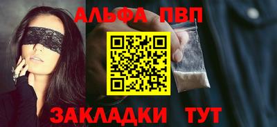 гидропоника Берёзовский