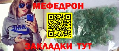 гидропоника Берёзовский