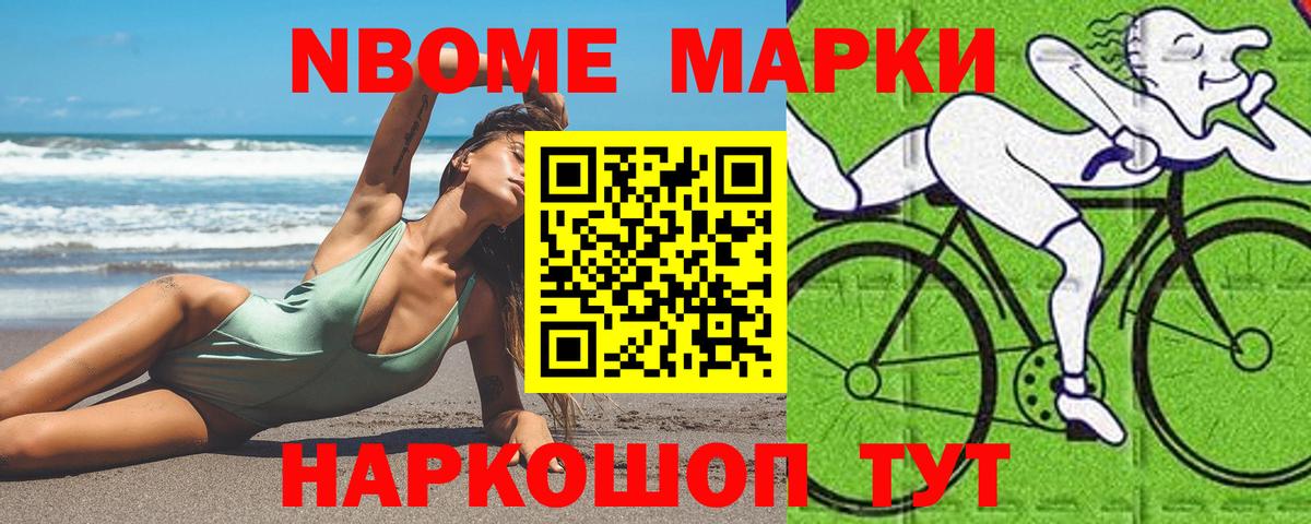 Лсд 25 экстази кислота  Чита  LSD-25 экстази  Лсд 25 экстази ecstasy 