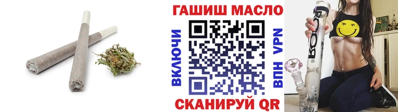 ТГК концентрат  Чита 