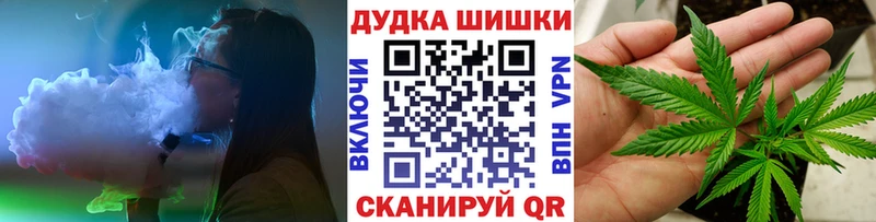 ссылка на мегу ссылки купить наркотики сайты Чита это клад Каннабис Bruce Banner